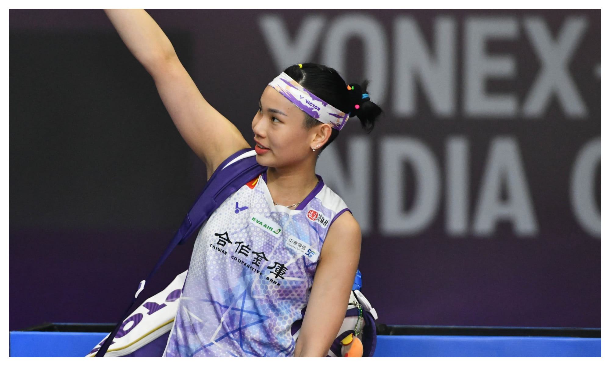 Tai Tzu Ying to skip Badminton Asia Team Championships 2024