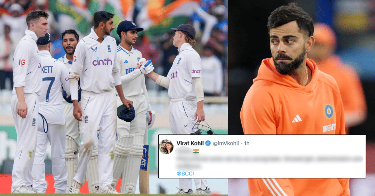 IND vs ENG: After pulling out of the series, Virat Kohli reacts to India's win in 4th test