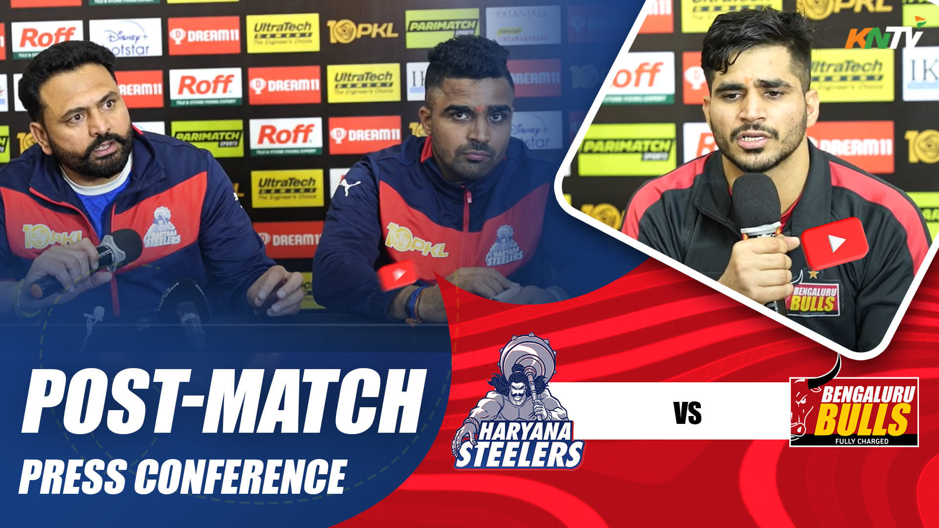 PKL 10: युवा खिलाड़ियों ने सबको अपनी प्रतिभा से प्रभावित किया है, हरियाणा स्टीलर्स के कोच ने दिया बड़ा बयान