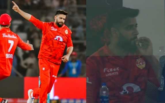 [Watch] PSL 2024 final hero Imad Wasim spotted smoking in dressing room; Video goes viral