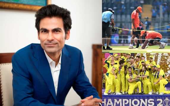 "We messed up" Mohammed Kaif makes massive allegations on World Cup 2023 final