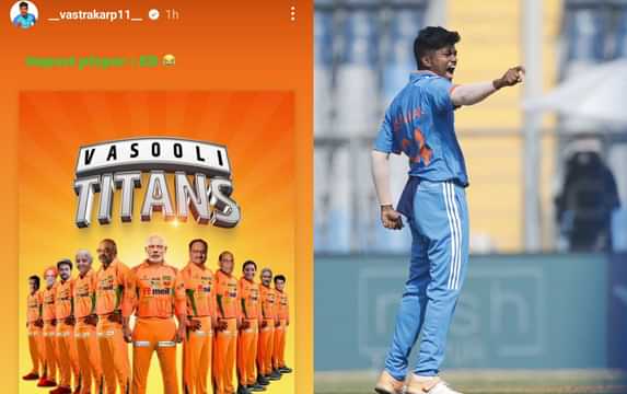 'Vasooli Titans:' Indian cricketer Pooja Vastkrakar mocks PM Modi in her story, deletes it