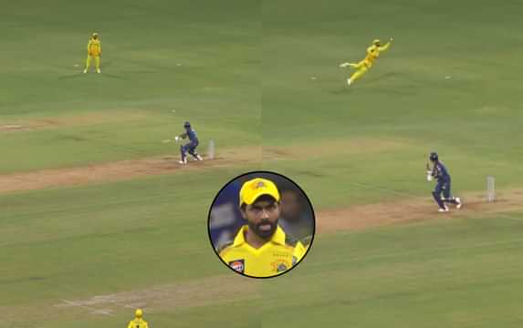 [Watch] Ravindra Jadeja's spectacular catch to dismiss KL Rahul in LSG vs CSK IPL 2024 clash
