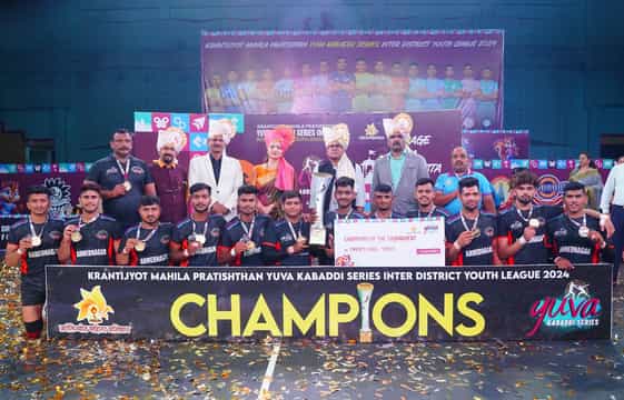 Ahmednagar wins 2nd edition of Yuva Kabaddi Series Inter District Youth League