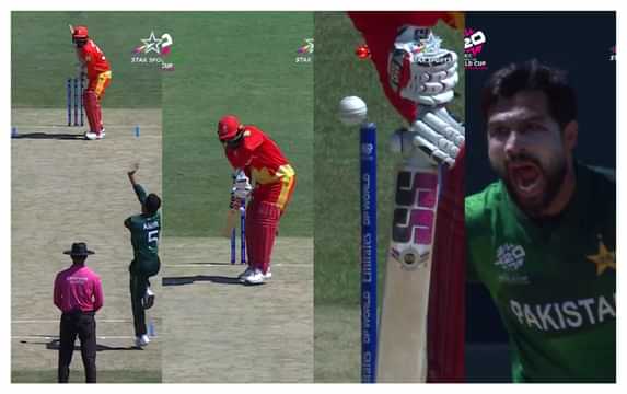 [Watch] Mohammad Amir dismantles Navneet Dhaliwal's stumps with a Jaffa at ICC T20 World Cup 2024