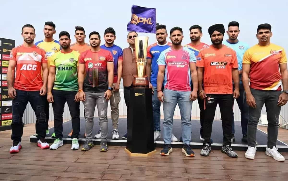 PKL 11 के ऑक्शन की तारीखों का हुआ ऐलान