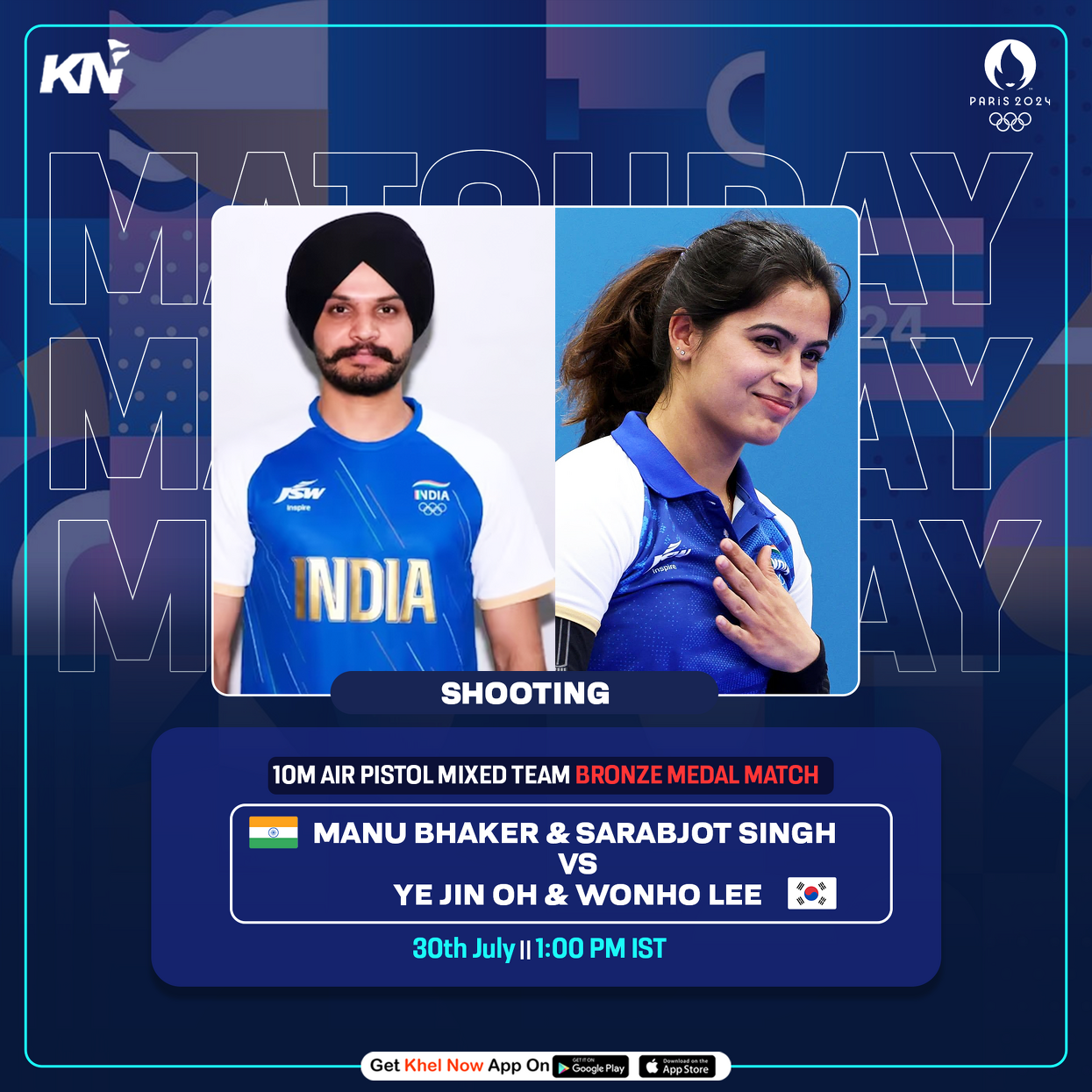 When And Where To Watch Manu Bhaker Sarabjot Singh S 10m Air Pistol Mixed Team Bronze Medal