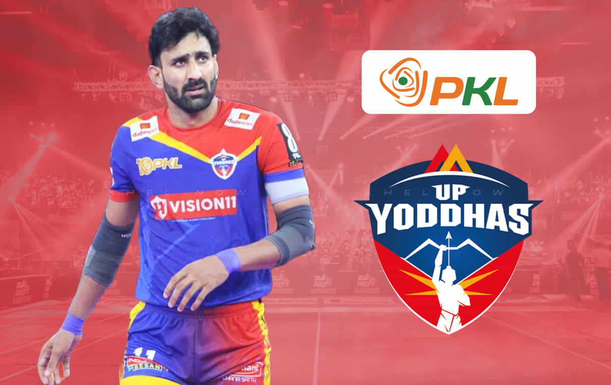 PKL 11: सुरेंदर गिल बने यूपी योद्धा के नए कप्तान, इन दो खिलाड़ियों को बनाया गया उपकप्तान