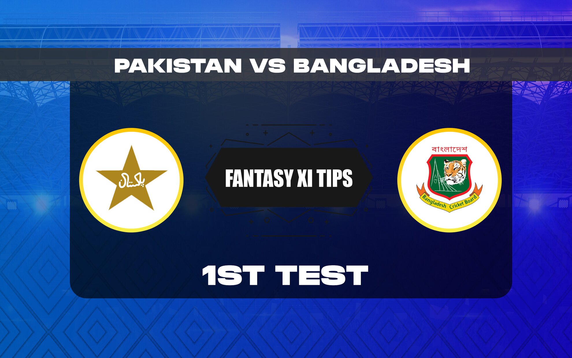 PAK vs BAN Dream11 Prediction, Dream11 Playing XI, Today Match 1st Test