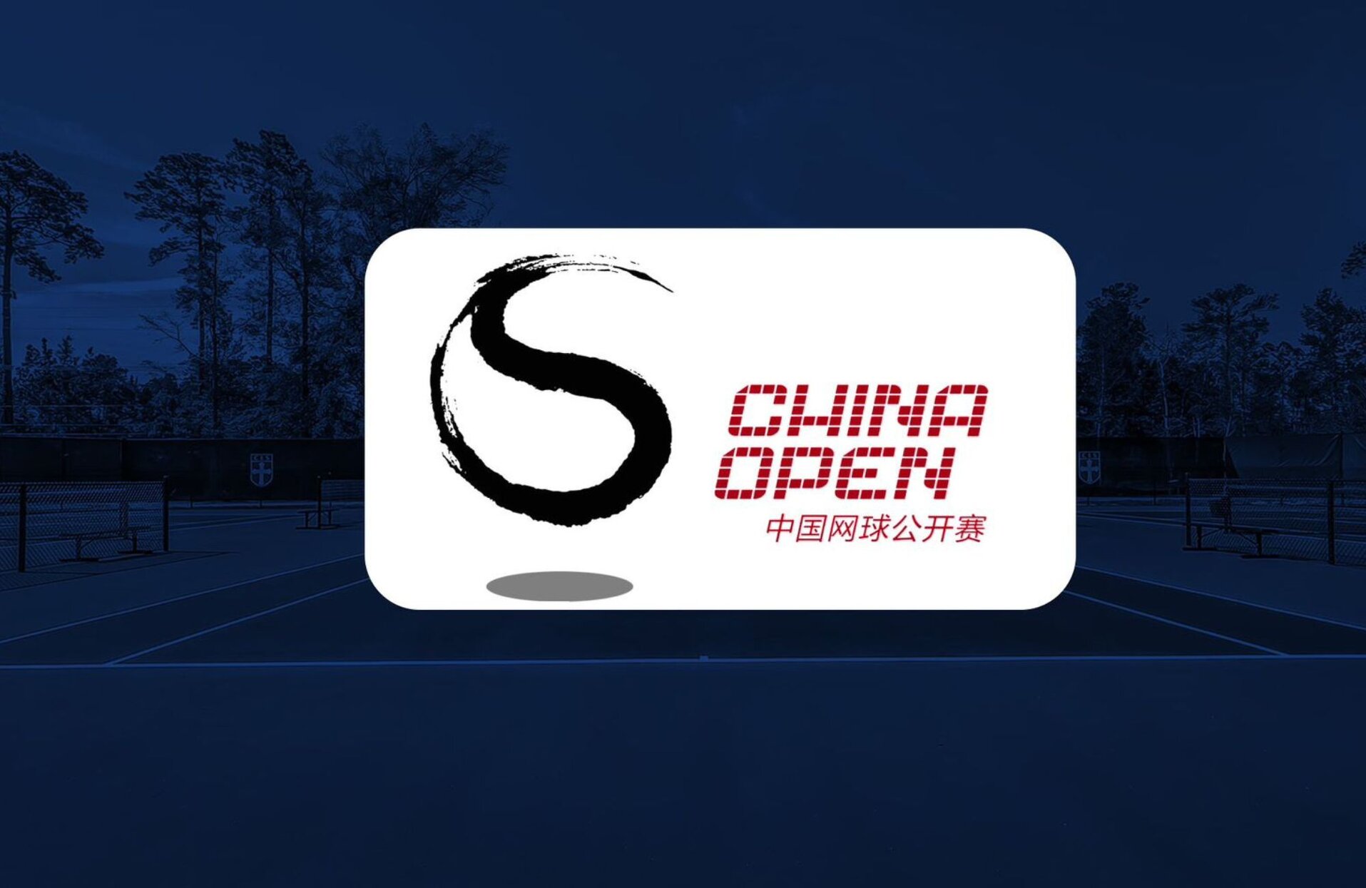 China Open 2024 Tennis Marie Selinda