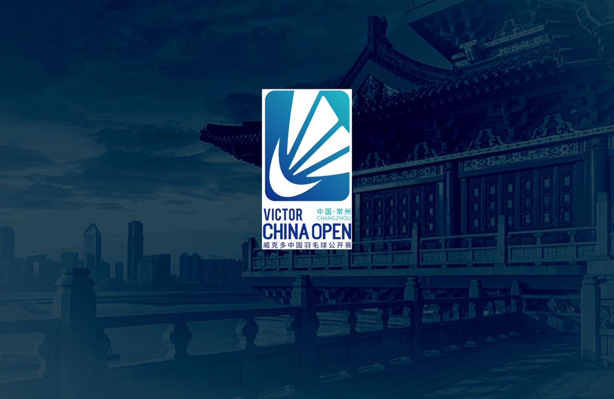 China Open 2024 Results Live Score Pen Leanor