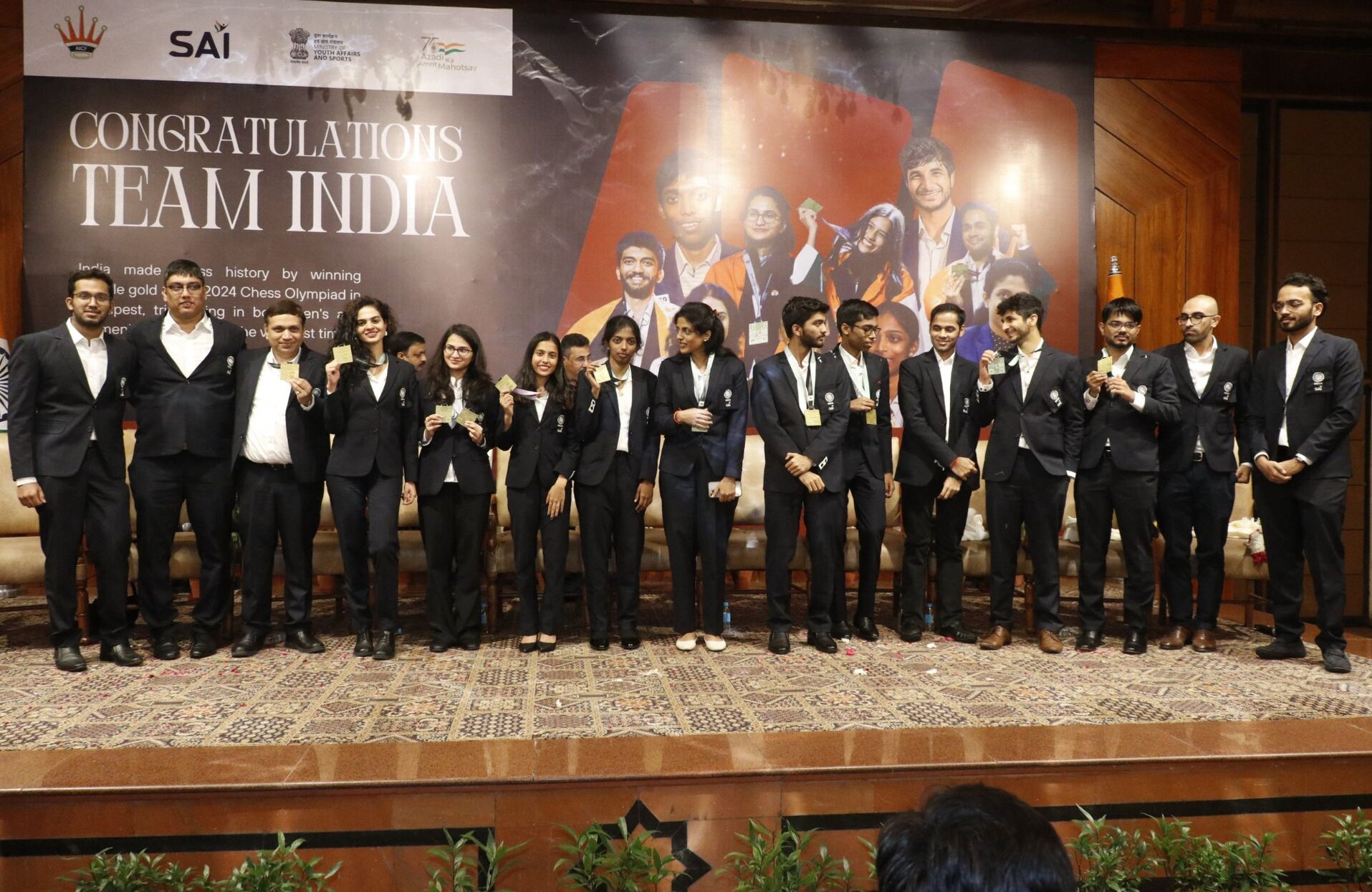 All India Chess Federation announces prize money for Chess Olympiad