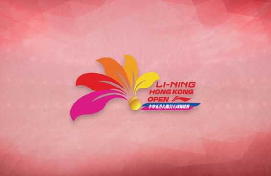 BWF Hong Kong Open 2024: Live streaming, TV Channel, where and how to watch?