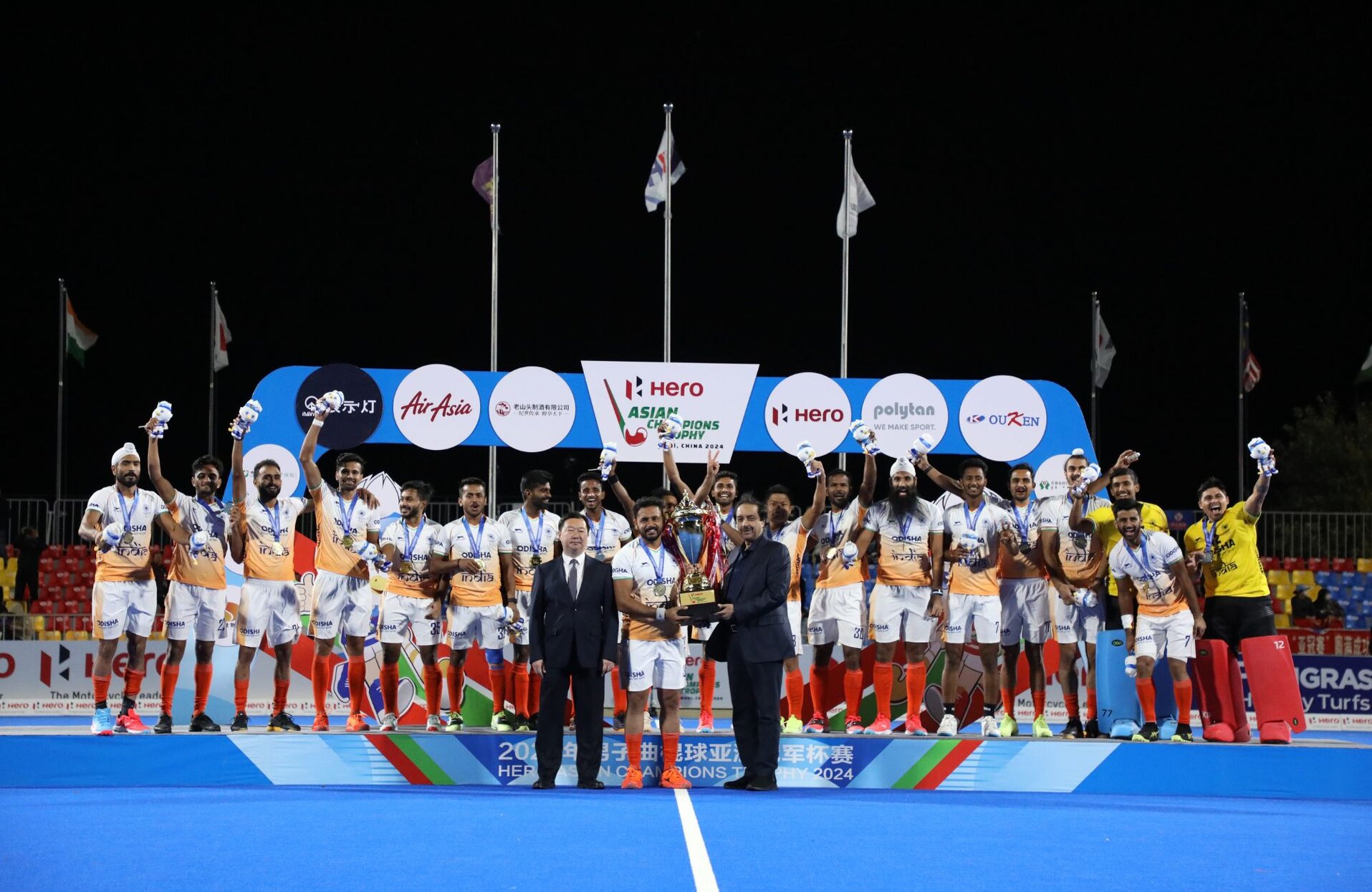 Asian Champions Trophy Hockey 2024 Final Ashil Calypso