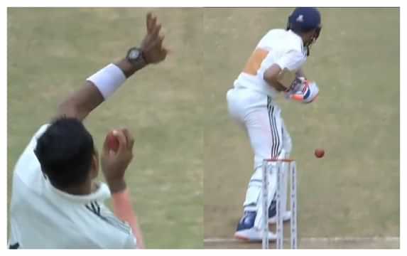 [Watch] Navdeep Saini castles Shubman Gill with a beautiful in-swinger in Duleep Trophy 2024