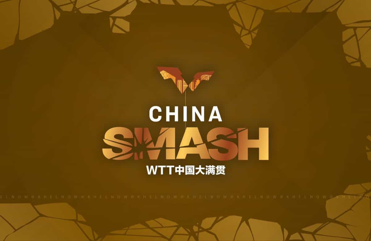WTT China Smash 2024: Updated schedule, fixtures, results, live streaming details