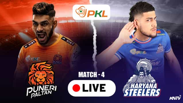 PUN vs HAR: Live streaming details, when and where to watch 4th match of PKL 11