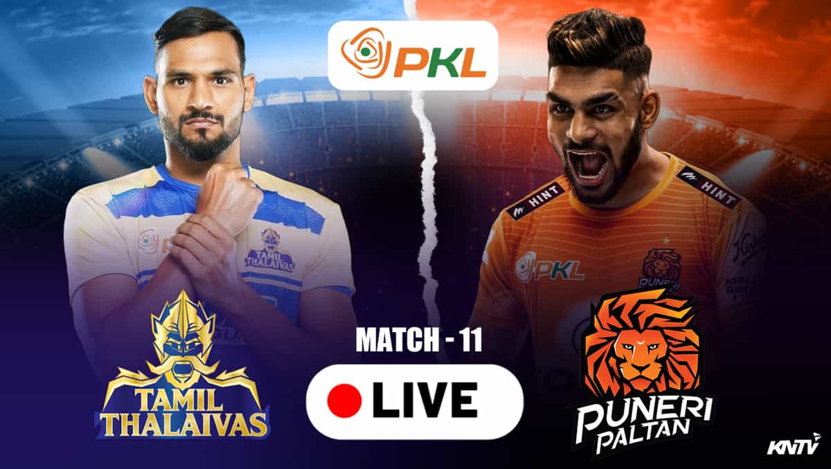 TAM vs PUN: Live streaming details, when and where to watch 11th match of PKL 11