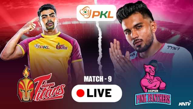 TEL vs JAI: Live streaming details, when and where to watch 9th match of PKL 11