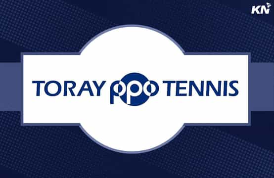 WTA Tokyo Open 2024: Updated schedule, fixtures, results, live streaming details