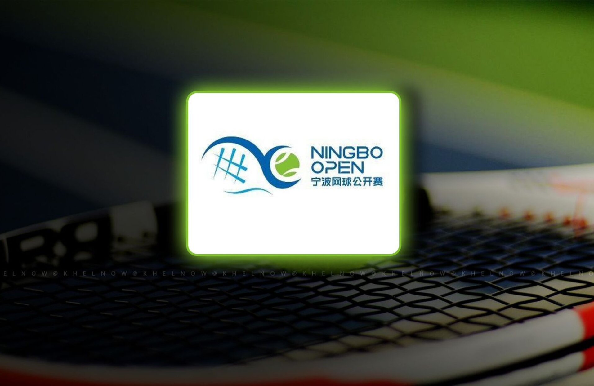 WTA Ningbo Open 2024 Live streaming, TV channel, where and how to watch?