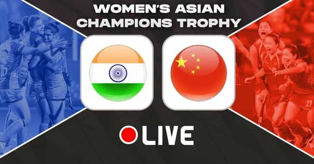 India vs China Highlights, Women's Asian Champions Trophy 2024