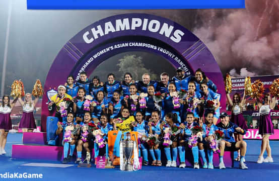 Women's Asian Champions Trophy: Full list of title winners