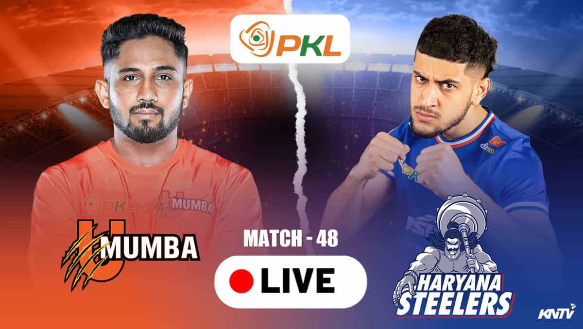 MUM vs HAR: Live streaming details, when and where to watch 48th match of PKL 11
