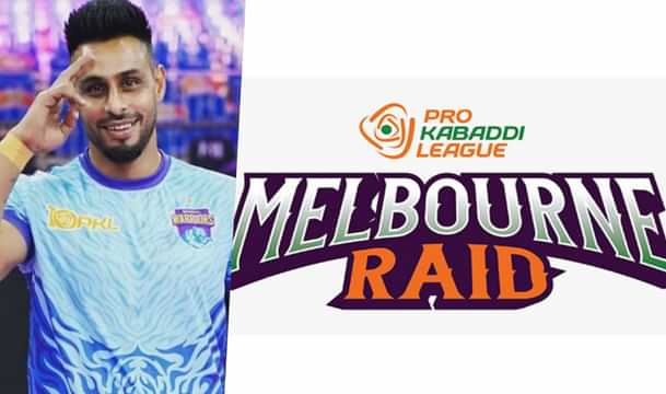 PKL Melbourne Raid: Full squad of Pro Kabaddi All Stars ft. Anup Kumar, Maninder Singh & more