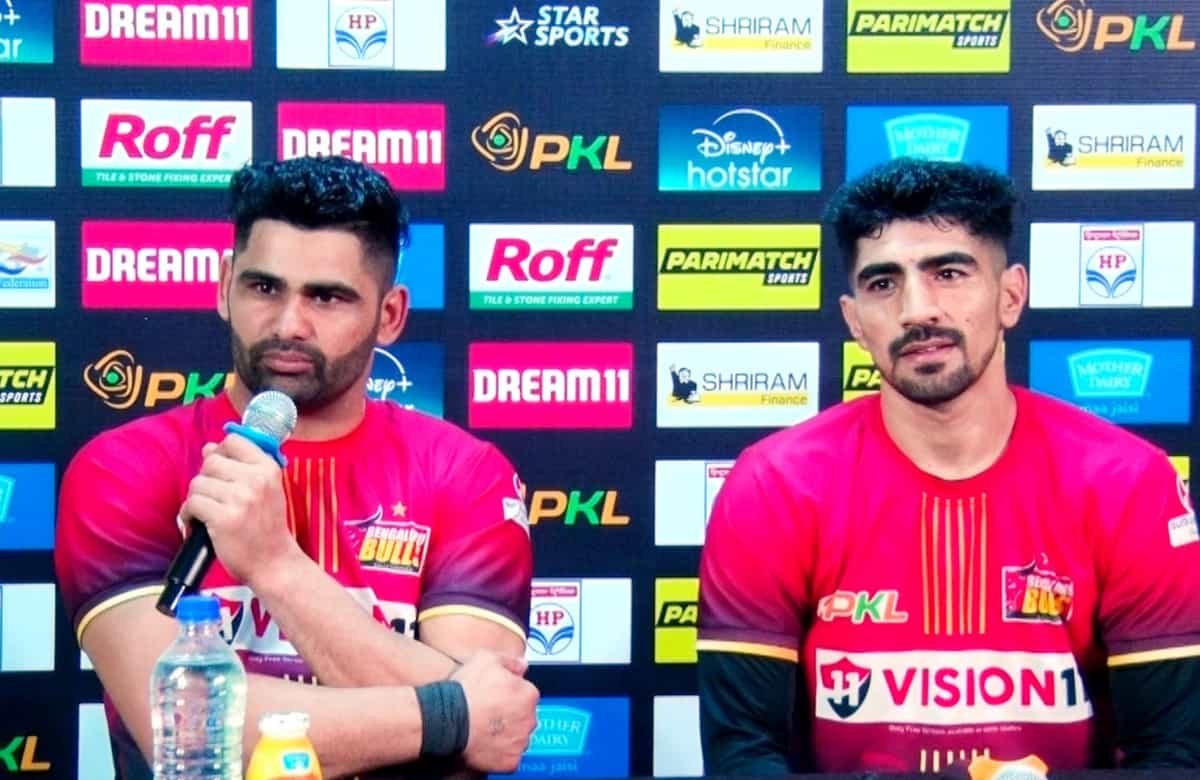 PKL 11: Pardeep Narwal reveals reason behind Bengaluru Bulls poor performance