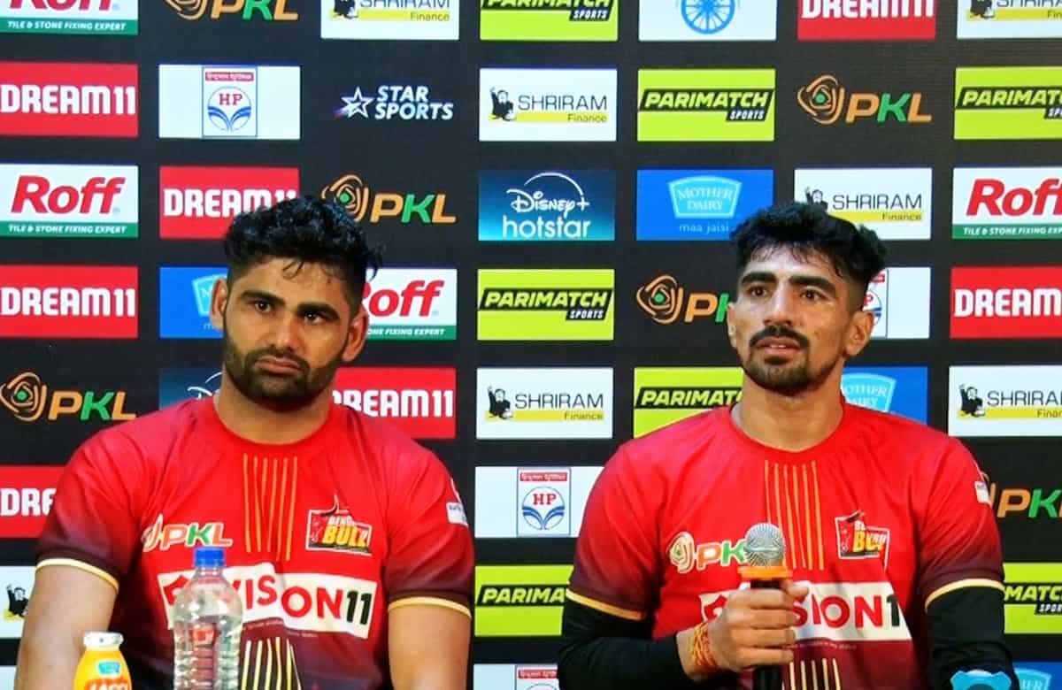 PKL 11: Pardeep Narwal reveals Bengaluru Bulls plans for upcoming matches of Pro Kabaddi 2024