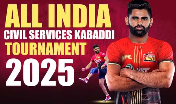 All India Civil Services Kabaddi Tournament 2025: Schedule, Full Results, Groups, Teams & Telecast Details