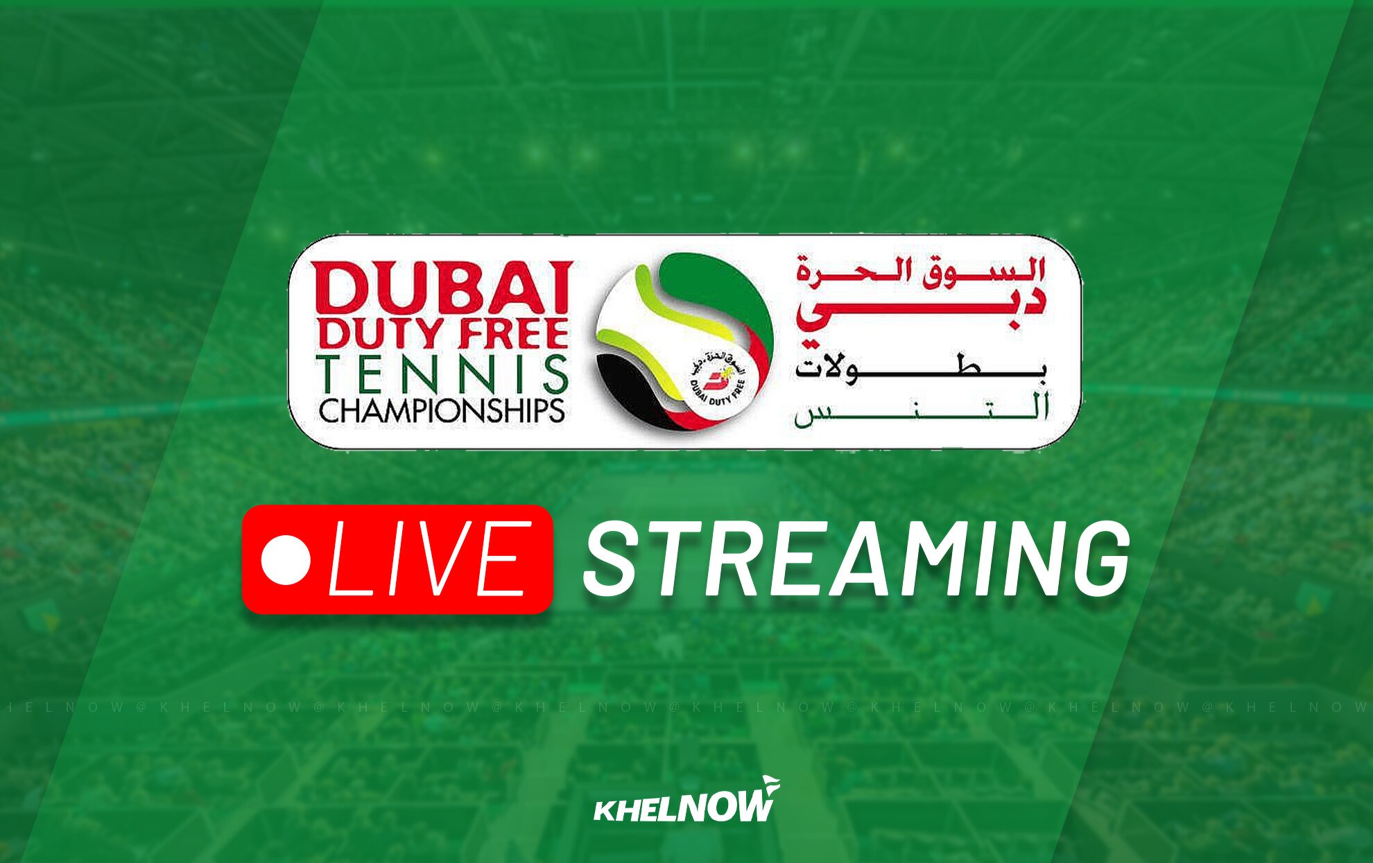 Dubai Tennis Championships 2025 Live Streaming, TV Channel, where