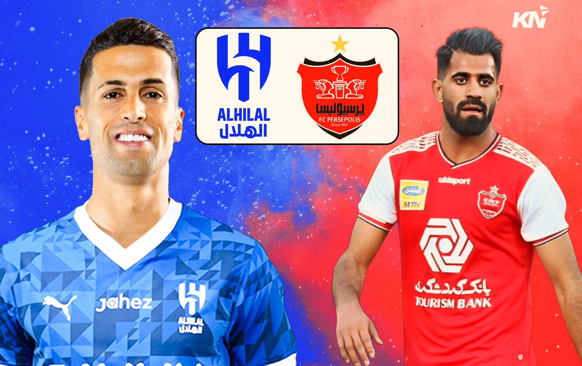 Al Hilal vs Persepolis Prediction, lineups, betting tips & odds