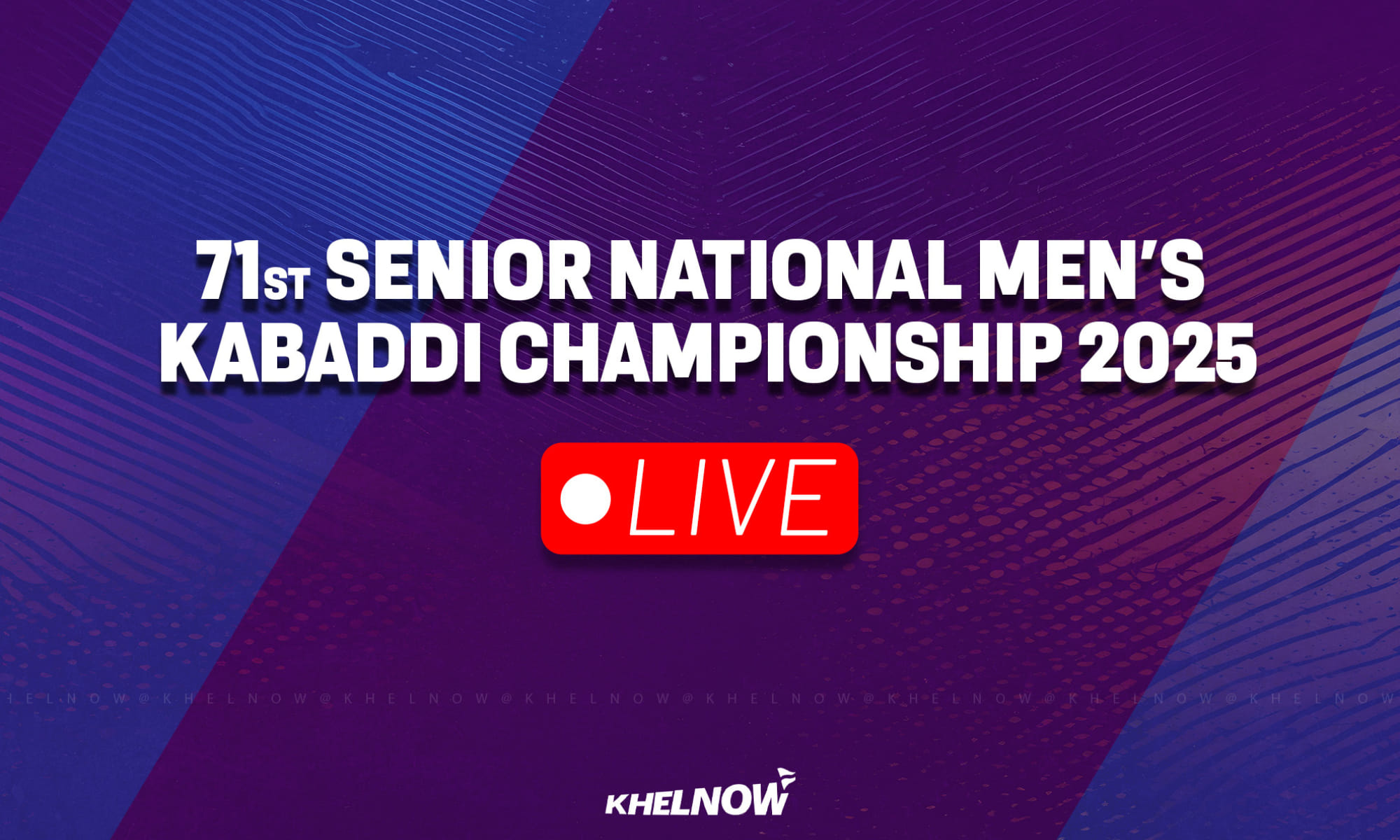 71st सीनियर नेशनल मेंस कबड्डी चैंपियनशिप: फ्री में कब, कहां और कैसे देखें?