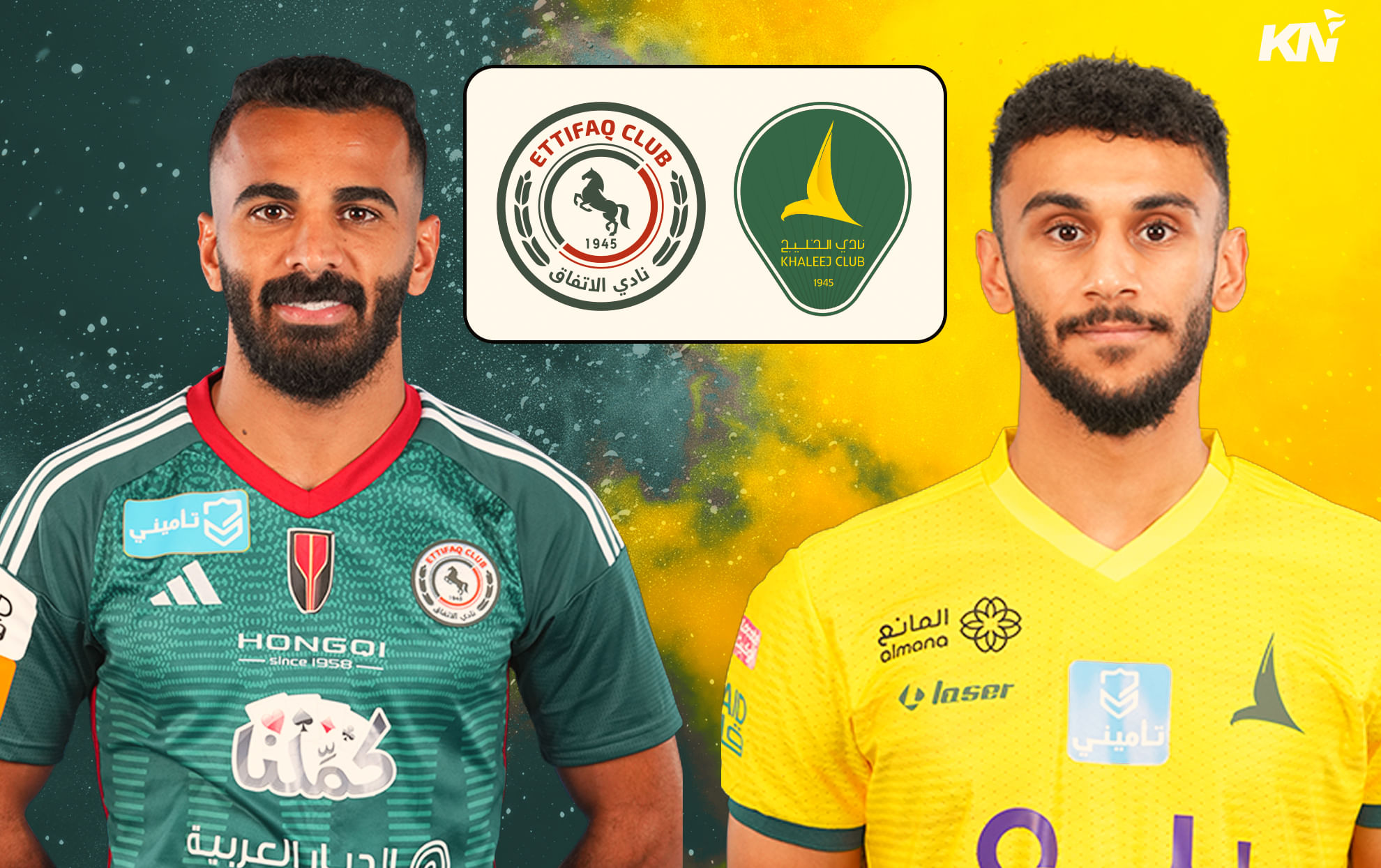 Al Ettifaq vs Al Khaleej Preview, prediction, lineups, betting tips & odds .. Saudi Pro League 2024-25