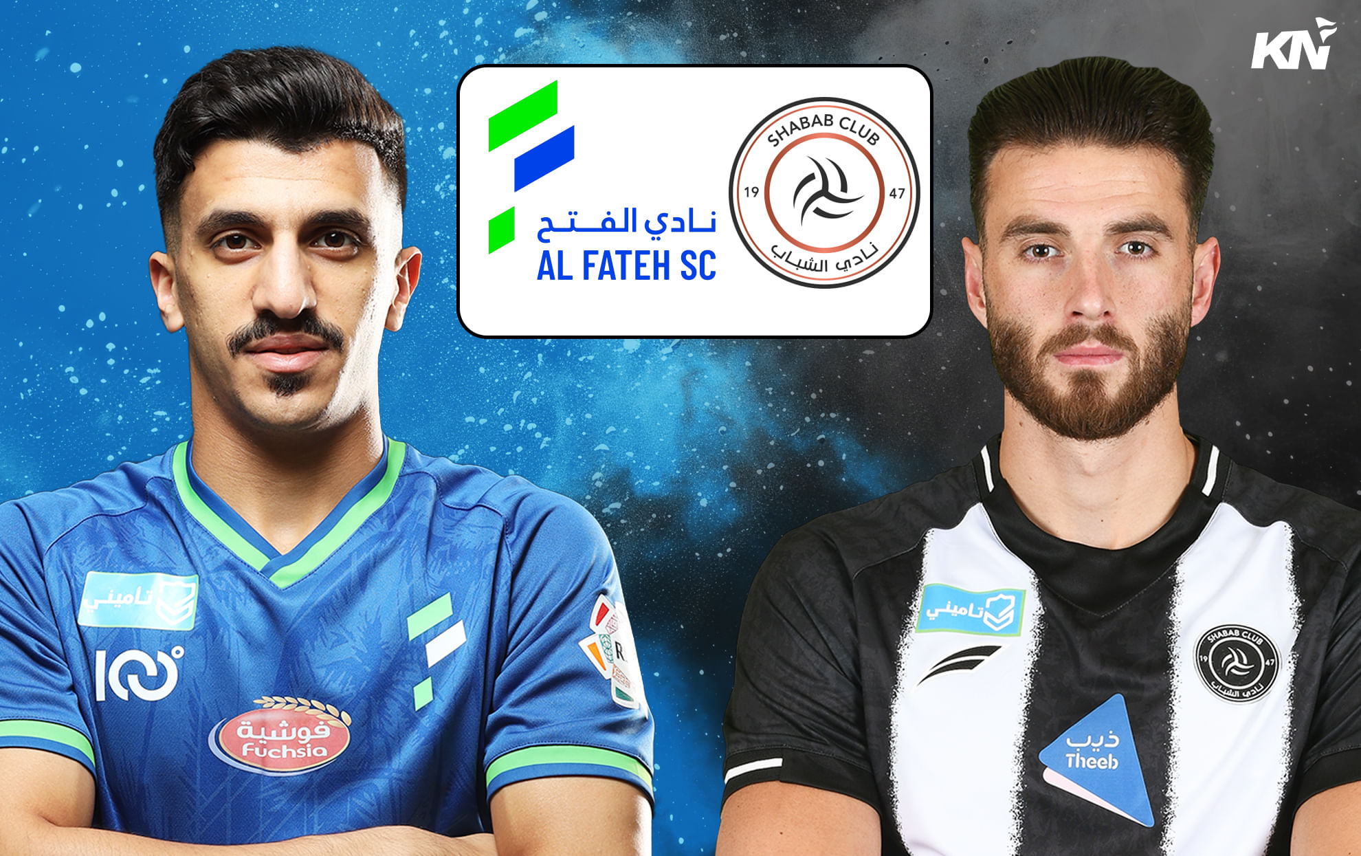 Al Fateh vs Al Shabab Preview, prediction, lineups, betting tips & odds .. Saudi Pro League 2024-25