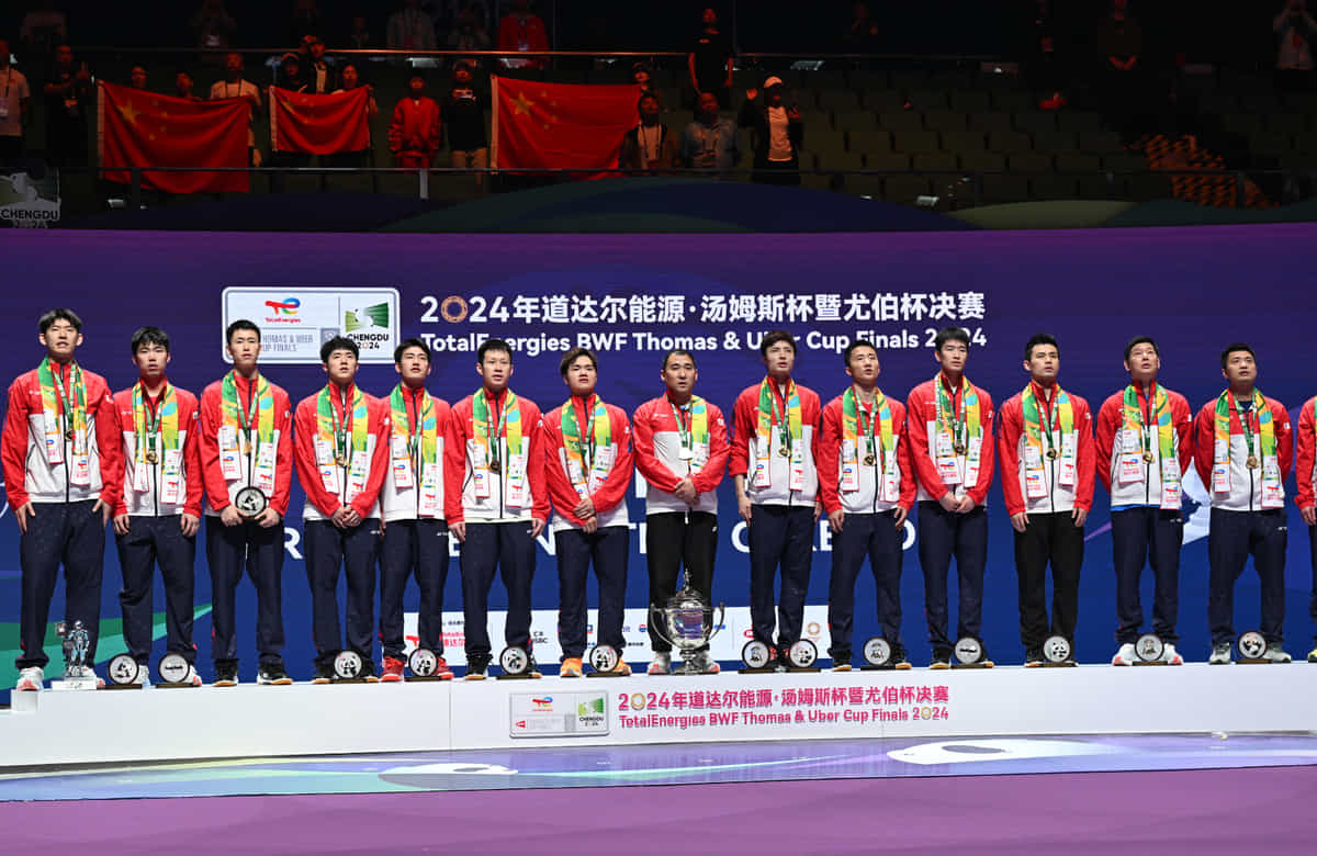 Sudirman Cup: Full list of title winners