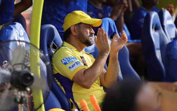 MS Dhoni, IPL 2025, Chennai Super Kings