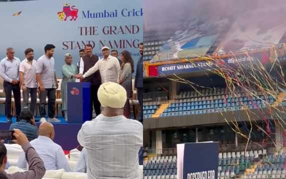 [Watch] MCA inaugurates Rohit Sharma stand at the Wankhede Stadium