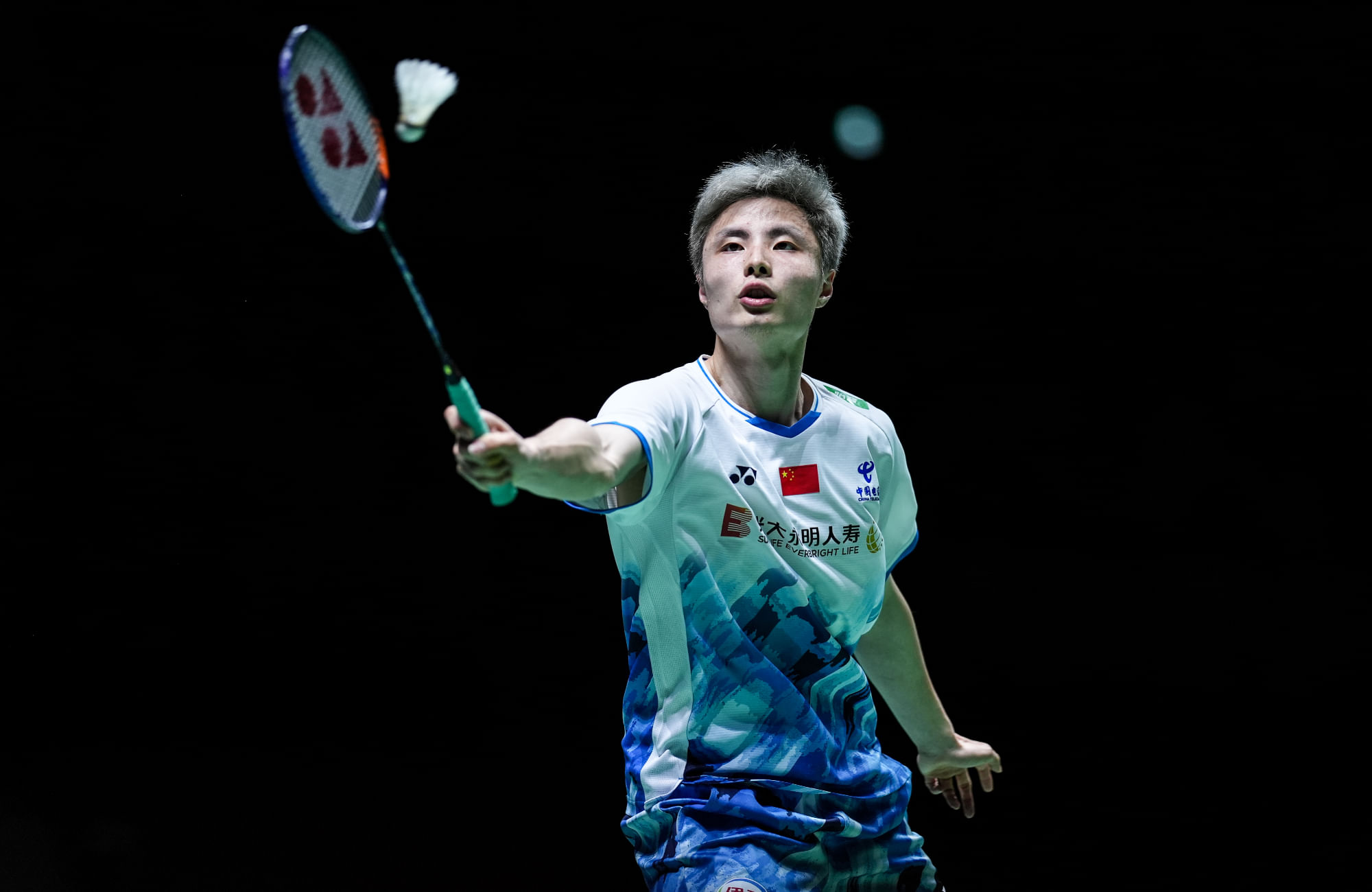 Sudirman Cup 2025: China demolish Japan, South Korea edge Indonesia to setup finale meeting