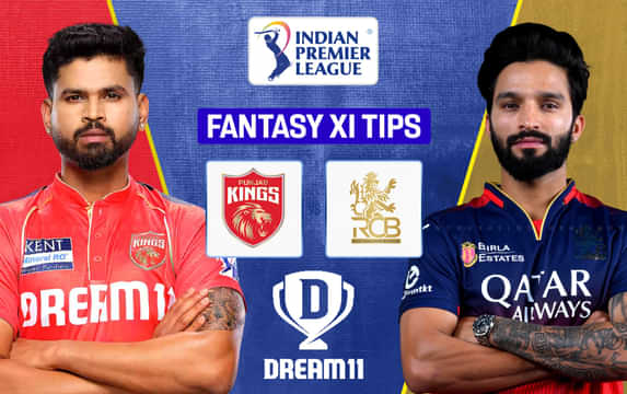 PBKS vs RCB Dream11 Prediction, Dream11 Playing XI, Today Match Qualifier 1, IPL 2025 (Indian T20 League)