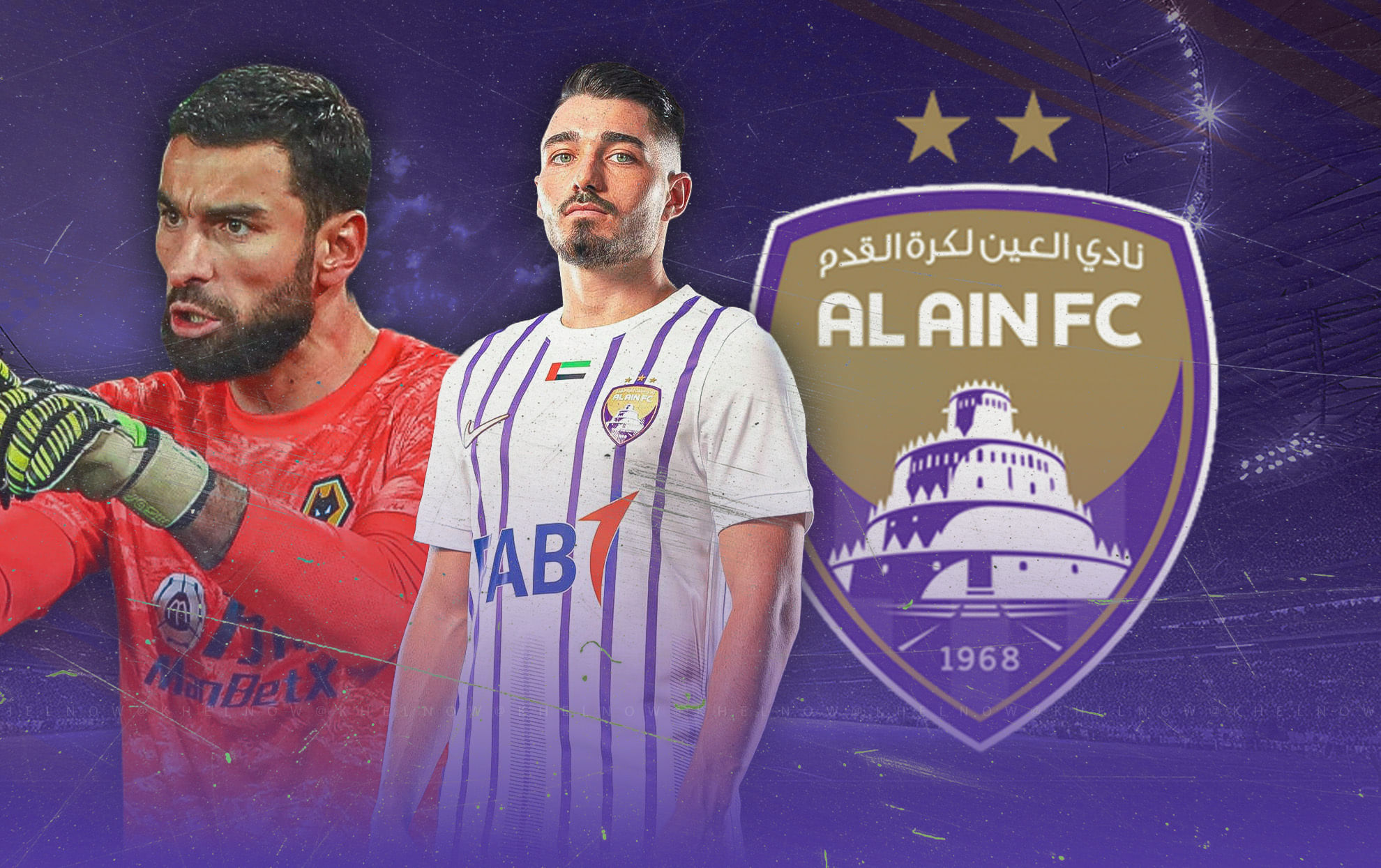 Al Ain FIFA Club World Cup 2025 squad: Rui Patricio & Matias Palacios included