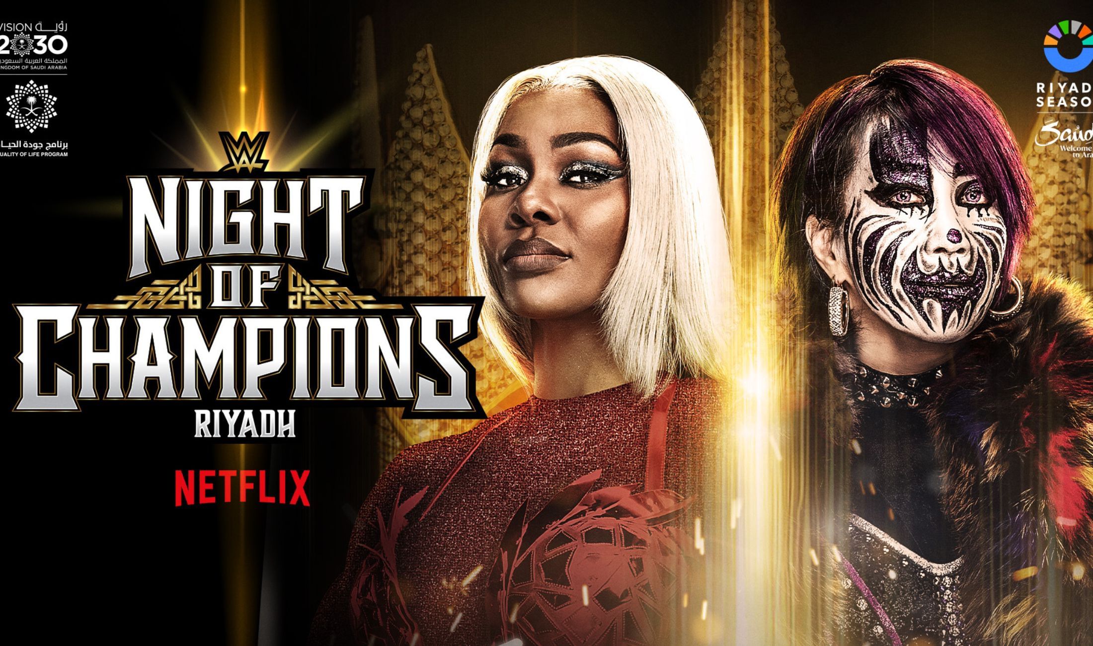 WWE Night of Champions 2025 Results: Jade Cargill beats Asuka to win Queen of the Ring tournament