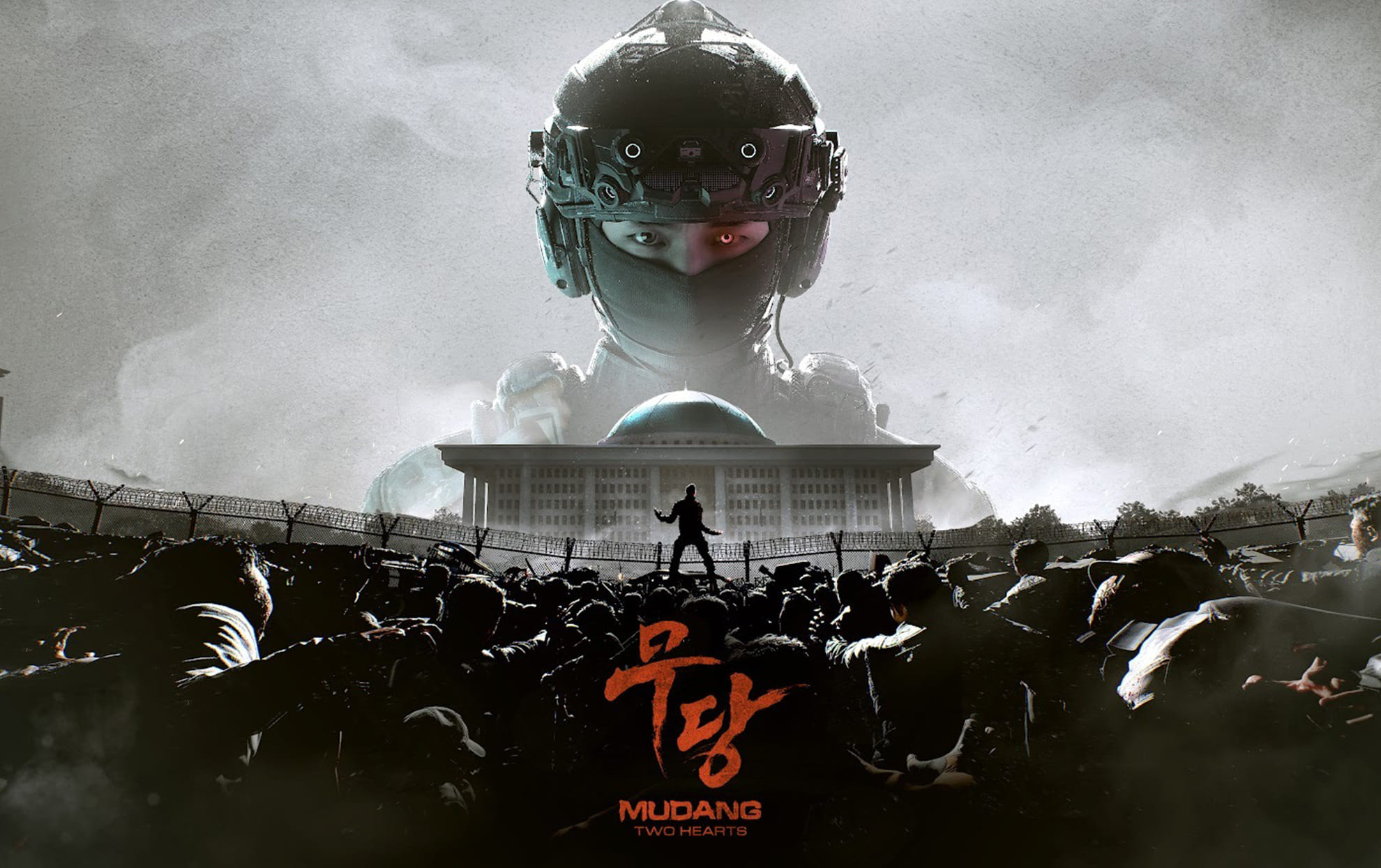 Why Mudang Two Hearts was main highlight of Xbox Games Showcase?