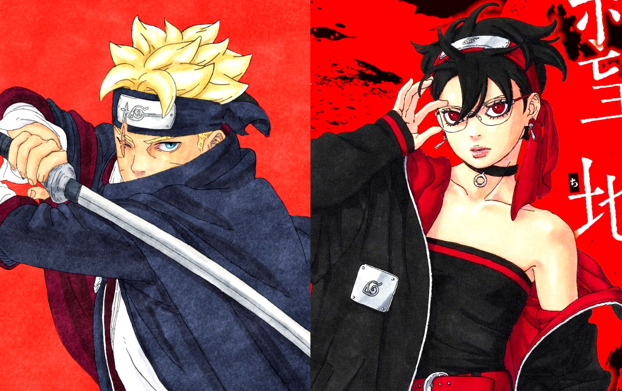 Boruto Two Blue Vortex chapter 23 spoilers & raw scans are out!