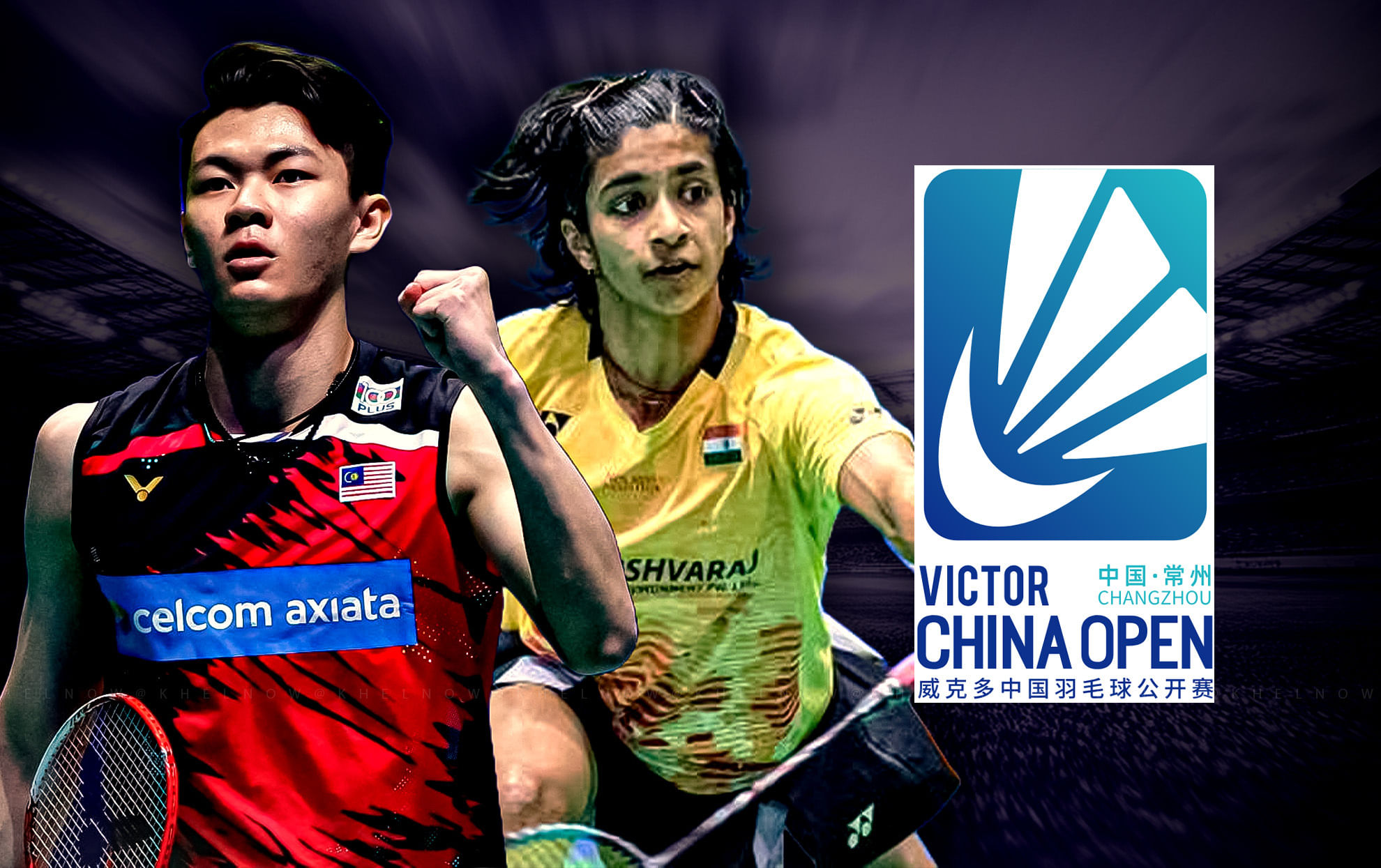 Full list of players who have withdrawn from China Open 2025