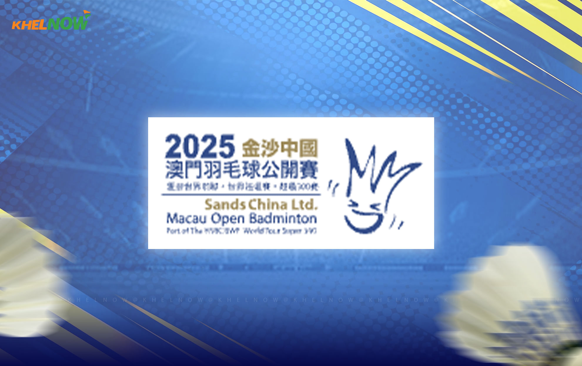 Macau Open 2025: All you need to know about prize money & points on offer