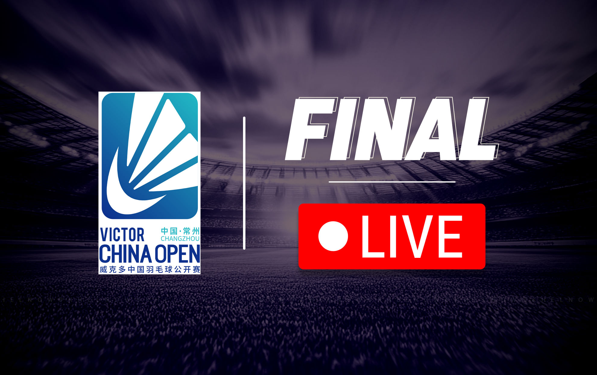 Where and how to watch China Open 2025 Finals live?