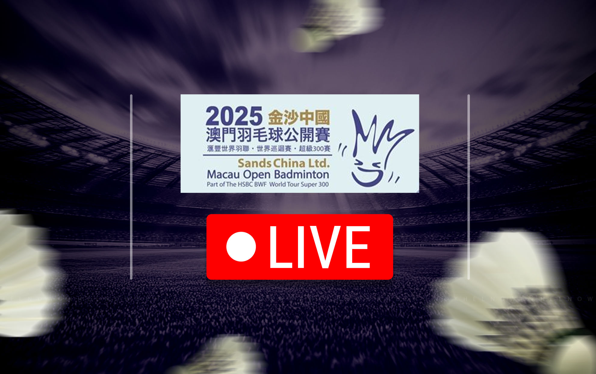 ⁠BWF Macau Open 2025: Live streaming, TV channel, where and how to watch?
